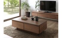 大川家具&nbsp;幅120cm&nbsp;センターテーブル&nbsp;ウォールナット&nbsp;-leo-レオ