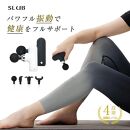 マッサージガン＜ホワイト＞&nbsp;マッサージ器&nbsp;ハンディ&nbsp;ミニ&nbsp;筋膜リリース&nbsp;リラックス&nbsp;マッサージャー&nbsp;電動&nbsp;全身リフレッシュ&nbsp;ボディケア&nbsp;4段階強度調節&nbsp;4種類交換アタッチメント&nbsp;USB充電式&nbsp;コンパクト&nbsp;230g軽量