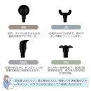 マッサージガン＜ホワイト＞&nbsp;マッサージ器&nbsp;ハンディ&nbsp;ミニ&nbsp;筋膜リリース&nbsp;リラックス&nbsp;マッサージャー&nbsp;電動&nbsp;全身リフレッシュ&nbsp;ボディケア&nbsp;4段階強度調節&nbsp;4種類交換アタッチメント&nbsp;USB充電式&nbsp;コンパクト&nbsp;230g軽量