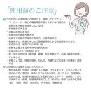 マッサージガン＜ホワイト＞&nbsp;マッサージ器&nbsp;ハンディ&nbsp;ミニ&nbsp;筋膜リリース&nbsp;リラックス&nbsp;マッサージャー&nbsp;電動&nbsp;全身リフレッシュ&nbsp;ボディケア&nbsp;4段階強度調節&nbsp;4種類交換アタッチメント&nbsp;USB充電式&nbsp;コンパクト&nbsp;230g軽量