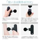 マッサージガン＜ホワイト＞&nbsp;マッサージ器&nbsp;ハンディ&nbsp;ミニ&nbsp;筋膜リリース&nbsp;リラックス&nbsp;マッサージャー&nbsp;電動&nbsp;全身リフレッシュ&nbsp;ボディケア&nbsp;4段階強度調節&nbsp;4種類交換アタッチメント&nbsp;USB充電式&nbsp;コンパクト&nbsp;230g軽量