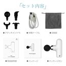 マッサージガン＜ホワイト＞&nbsp;マッサージ器&nbsp;ハンディ&nbsp;ミニ&nbsp;筋膜リリース&nbsp;リラックス&nbsp;マッサージャー&nbsp;電動&nbsp;全身リフレッシュ&nbsp;ボディケア&nbsp;4段階強度調節&nbsp;4種類交換アタッチメント&nbsp;USB充電式&nbsp;コンパクト&nbsp;230g軽量