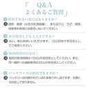 マッサージガン＜ホワイト＞&nbsp;マッサージ器&nbsp;ハンディ&nbsp;ミニ&nbsp;筋膜リリース&nbsp;リラックス&nbsp;マッサージャー&nbsp;電動&nbsp;全身リフレッシュ&nbsp;ボディケア&nbsp;4段階強度調節&nbsp;4種類交換アタッチメント&nbsp;USB充電式&nbsp;コンパクト&nbsp;230g軽量