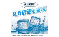 IWANO 一発解凍プレート