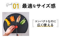 IWANO&nbsp;丸いまな板30cm&nbsp;＜コンパクト＞&nbsp;黒