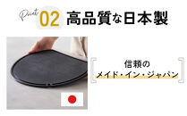 IWANO&nbsp;丸いまな板30cm&nbsp;＜コンパクト＞&nbsp;黒