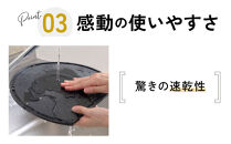 IWANO&nbsp;丸いまな板30cm&nbsp;＜コンパクト＞&nbsp;黒