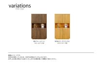 無垢リビング家具NEWイソラ(キャビネット・シェルフ)80cm【２色】