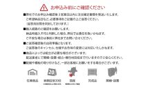 無垢リビング家具NEWイソラ(サイドボード・リビングボード)80cm【2色】