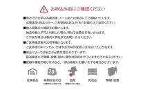 無垢リビング家具NEWイソラ(サイドボード・リビングボード)200cm【2色】