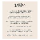 とびだす焙煎所&nbsp;とびだすブレンド&nbsp;200g&nbsp;【豆】