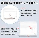 とびだす焙煎所&nbsp;キリマンジャロ&nbsp;200g&nbsp;【豆】