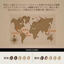 とびだす焙煎所 おすすめセットC 400ｇ（200g×2袋）（とびブレ・グァテブレ） 【豆】