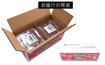 まけん梅(R)&nbsp;梅と塩だけ&nbsp;3kg(500g×6)&nbsp;塩分約19％&nbsp;梅干し&nbsp;紀州南高梅&nbsp;nankiume006B