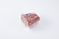 【屋久島牛】黒毛和牛モモブロック400g