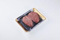 【屋久島牛】黒毛和牛モモステーキ400g