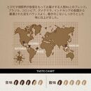 とびだす焙煎所 おすすめセットC 400ｇ（200g×2袋）（とびブレ・グァテブレ） 【粉】