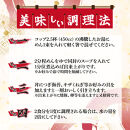 【大川市】とんこつラーメン&nbsp;32人前（2人前×16P）