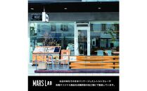 MARS LABオリジナル岡山カレー 3種食べ比べセット（各1食200ｇ入り 3食分)