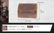 【デグナー】全別体式レザー&nbsp;ETCケース&nbsp;[SB-34A]&nbsp;ブラウン［&nbsp;京都&nbsp;ETC&nbsp;ケース&nbsp;人気&nbsp;おすすめ&nbsp;革&nbsp;レザー&nbsp;ツーリング&nbsp;ライダー&nbsp;バイカー&nbsp;バイク&nbsp;ブランド&nbsp;メーカー&nbsp;ギア&nbsp;パーツ&nbsp;送料無料&nbsp;ふるさと納税&nbsp;］