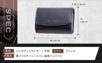 【デグナー】シンセティック&nbsp;レザー&nbsp;ETCケース&nbsp;[DSB-12]&nbsp;ブラック［&nbsp;京都&nbsp;ETC&nbsp;ケース&nbsp;人気&nbsp;おすすめ&nbsp;革&nbsp;レザー&nbsp;ツーリング&nbsp;ライダー&nbsp;バイカー&nbsp;バイク&nbsp;ブランド&nbsp;メーカー&nbsp;ギア&nbsp;パーツ&nbsp;送料無料&nbsp;ふるさと納税&nbsp;］