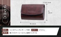 【デグナー】シンセティック&nbsp;レザー&nbsp;ETCケース&nbsp;[DSB-12]&nbsp;ブラウン［&nbsp;京都&nbsp;ETC&nbsp;ケース&nbsp;人気&nbsp;おすすめ&nbsp;革&nbsp;レザー&nbsp;ツーリング&nbsp;ライダー&nbsp;バイカー&nbsp;バイク&nbsp;ブランド&nbsp;メーカー&nbsp;ギア&nbsp;パーツ&nbsp;送料無料&nbsp;ふるさと納税&nbsp;］