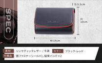 【デグナー】シンセティック&nbsp;レザー&nbsp;ETCケース&nbsp;[DSB-12]&nbsp;ブラックーレッド［&nbsp;京都&nbsp;ETC&nbsp;ケース&nbsp;人気&nbsp;おすすめ&nbsp;革&nbsp;レザー&nbsp;ツーリング&nbsp;ライダー&nbsp;バイカー&nbsp;バイク&nbsp;ブランド&nbsp;メーカー&nbsp;ギア&nbsp;パーツ&nbsp;送料無料&nbsp;ふるさと納税&nbsp;］