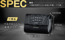 【デグナー】クロコダイルレザー&nbsp;ETCケース&nbsp;[SB-112RCR]［&nbsp;京都&nbsp;ETC&nbsp;ケース&nbsp;人気&nbsp;おすすめ&nbsp;革&nbsp;レザー&nbsp;ツーリング&nbsp;ライダー&nbsp;バイカー&nbsp;バイク&nbsp;ブランド&nbsp;メーカー&nbsp;ギア&nbsp;パーツ&nbsp;送料無料&nbsp;ふるさと納税&nbsp;］