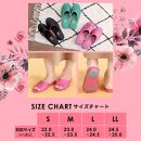 [9505J]【 カラー：オレンジ サイズ：M（23.0cm～23.5cm）】上質な履き心地の日本製レディースルームシューズ 防汚素材 手編み 滑り止め 無機抗菌剤 軽量  丈夫