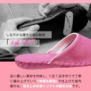 [9505J]【 カラー：オレンジ サイズ：M（23.0cm～23.5cm）】上質な履き心地の日本製レディースルームシューズ 防汚素材 手編み 滑り止め 無機抗菌剤 軽量  丈夫