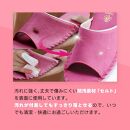 [9505J]【 カラー：オレンジ サイズ：M（23.0cm～23.5cm）】上質な履き心地の日本製レディースルームシューズ 防汚素材 手編み 滑り止め 無機抗菌剤 軽量  丈夫