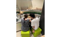 Aroma調合体験チケット（2名分）