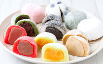 北海道産はくちょうもち米１００％ 杵つき大福セット（１１０ｇ×９個入）