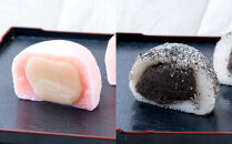 北海道産はくちょうもち米１００％ 杵つき大福セット（１１０ｇ×９個入）