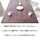 【シンプルでスタンダードな飽きのこないデザイン】NO1テーブル&nbsp;180&nbsp;ウォールナット&nbsp;無垢材&nbsp;国産&nbsp;ダイニングテーブル&nbsp;大川家具