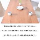 【シンプルでスタンダードな飽きのこないデザイン】NO1テーブル&nbsp;80&nbsp;チェリー&nbsp;無垢材&nbsp;国産&nbsp;ダイニングテーブル&nbsp;大川家具