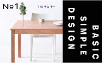 【シンプルでスタンダードな飽きのこないデザイン】NO1テーブル&nbsp;110&nbsp;チェリー&nbsp;無垢材&nbsp;国産&nbsp;ダイニングテーブル&nbsp;大川家具