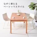 【シンプルでスタンダードな飽きのこないデザイン】NO1テーブル&nbsp;120&nbsp;チェリー&nbsp;無垢材&nbsp;国産&nbsp;ダイニングテーブル&nbsp;大川家具