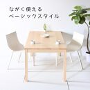 【シンプルでスタンダードな飽きのこないデザイン】NO1テーブル&nbsp;100&nbsp;メープル&nbsp;無垢材&nbsp;国産&nbsp;ダイニングテーブル&nbsp;大川家具