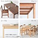 【シンプルでスタンダードな飽きのこないデザイン】NO1テーブル 170 メープル 無垢材 国産 ダイニングテーブル 大川家具