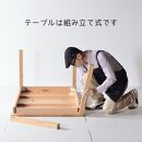 【シンプルでスタンダードな飽きのこないデザイン】NO1テーブル 170 メープル 無垢材 国産 ダイニングテーブル 大川家具