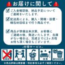 【シンプルでスタンダードな飽きのこないデザイン】NO1テーブル 170 メープル 無垢材 国産 ダイニングテーブル 大川家具