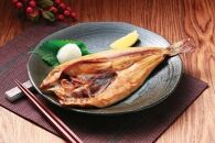 〈南高梅の梅酢使用〉&nbsp;紀州備長炭干し&nbsp;開き真ホッケ（大サイズ）6枚入り［MG78］