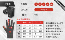 【デグナー】レザー&nbsp;ツーリング&nbsp;メッシュグローブ&nbsp;[TG-59M]&nbsp;ブラック&nbsp;L&nbsp;［&nbsp;京都&nbsp;バイク用&nbsp;手袋&nbsp;人気&nbsp;おすすめ&nbsp;革&nbsp;レザー&nbsp;ツーリング&nbsp;ライダー&nbsp;バイカー&nbsp;バイク&nbsp;ブランド&nbsp;メーカー&nbsp;ギア&nbsp;パーツ&nbsp;送料無料&nbsp;ふるさと納税&nbsp;］