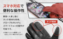 【デグナー】レザー&nbsp;ツーリング&nbsp;メッシュグローブ&nbsp;[TG-59M]&nbsp;ブラック&nbsp;XL［&nbsp;京都&nbsp;バイク用&nbsp;手袋&nbsp;人気&nbsp;おすすめ&nbsp;革&nbsp;レザー&nbsp;ツーリング&nbsp;ライダー&nbsp;バイカー&nbsp;バイク&nbsp;ブランド&nbsp;メーカー&nbsp;ギア&nbsp;パーツ&nbsp;送料無料&nbsp;ふるさと納税&nbsp;］