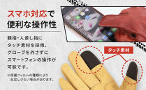 【デグナー】レザー&nbsp;ツーリング&nbsp;メッシュグローブ&nbsp;[TG-59M]&nbsp;タン&nbsp;XL［&nbsp;京都&nbsp;バイク用&nbsp;手袋&nbsp;人気&nbsp;おすすめ&nbsp;革&nbsp;レザー&nbsp;ツーリング&nbsp;ライダー&nbsp;バイカー&nbsp;バイク&nbsp;ブランド&nbsp;メーカー&nbsp;ギア&nbsp;パーツ&nbsp;送料無料&nbsp;ふるさと納税&nbsp;］