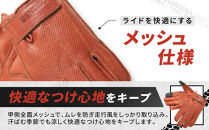 【デグナー】レザー&nbsp;ツーリング&nbsp;メッシュグローブ&nbsp;[TG-59M]&nbsp;ブラウン&nbsp;XL［&nbsp;京都&nbsp;バイク用&nbsp;手袋&nbsp;人気&nbsp;おすすめ&nbsp;革&nbsp;レザー&nbsp;ツーリング&nbsp;ライダー&nbsp;バイカー&nbsp;バイク&nbsp;ブランド&nbsp;メーカー&nbsp;ギア&nbsp;パーツ&nbsp;送料無料&nbsp;ふるさと納税&nbsp;］