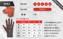 【デグナー】レザー&nbsp;ツーリング&nbsp;メッシュグローブ&nbsp;[TG-59M]&nbsp;ブラウン&nbsp;2XL［&nbsp;京都&nbsp;バイク用&nbsp;手袋&nbsp;人気&nbsp;おすすめ&nbsp;革&nbsp;レザー&nbsp;ツーリング&nbsp;ライダー&nbsp;バイカー&nbsp;バイク&nbsp;ブランド&nbsp;メーカー&nbsp;ギア&nbsp;パーツ&nbsp;送料無料&nbsp;ふるさと納税&nbsp;］