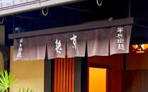 《9月末までの限定寄付額》【半兵衛麸】お麸のしぐれ煮 3種食べ比べセット［ 京都 元禄2年創業 しにせ お麩 ご飯 おとも 食べ比べ 3種 しぐれ煮 人気 おすすめ グルメ ギフト プレゼント 贈答用 お取り寄せ 茶房 ］