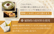 【半兵衛麸】お麸のしぐれ煮&nbsp;3種食べ比べセット［&nbsp;京都&nbsp;元禄2年創業&nbsp;しにせ&nbsp;お麩&nbsp;ご飯&nbsp;おとも&nbsp;食べ比べ&nbsp;3種&nbsp;しぐれ煮&nbsp;人気&nbsp;おすすめ&nbsp;グルメ&nbsp;ギフト&nbsp;プレゼント&nbsp;贈答用&nbsp;お取り寄せ&nbsp;茶房&nbsp;］